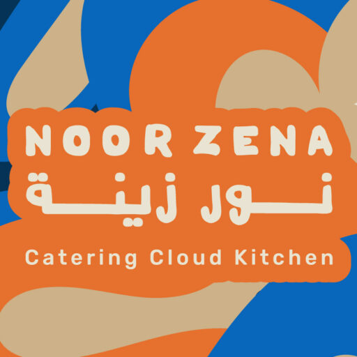 cropped-LOGO_SIZES_FOR_REGISTRATION_NOOR_ZENA_BAKERY_MKAY.png-05.jpg