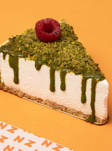 تشيز كيك بالفستق- cheesecake pistachio (1)
