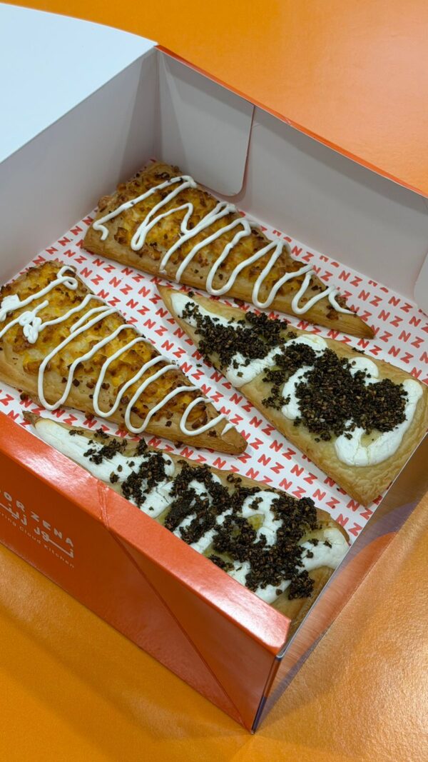 Savory Danish Triangle Box